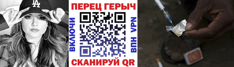 Героин Афган  это официальный сайт  Правдинск  даркнет сайт 