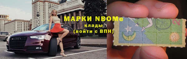 MDMA Надым
