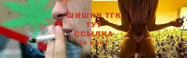 гашиш Нефтегорск