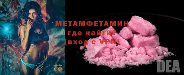 mdpv Вуктыл