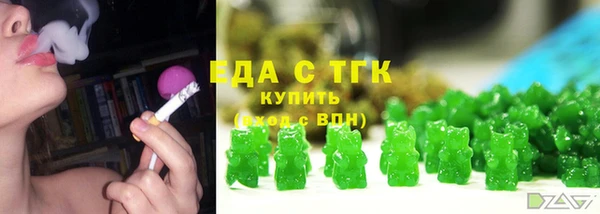 jwh Наволоки
