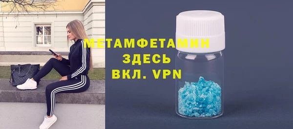 jwh Наволоки
