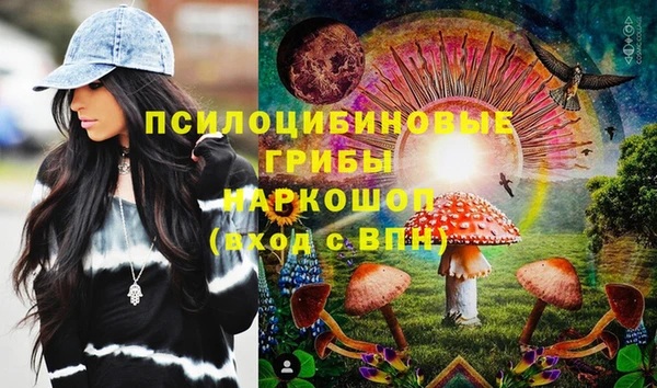 гашиш Нефтегорск