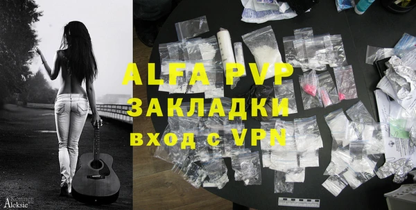 гашиш Нефтегорск