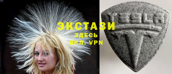 MDMA Надым