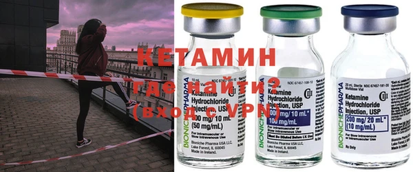 MDMA Надым