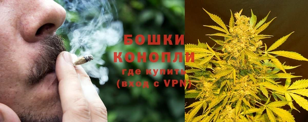 каннабис Всеволожск
