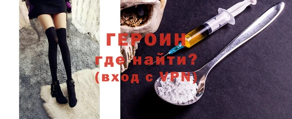 mdpv Вуктыл