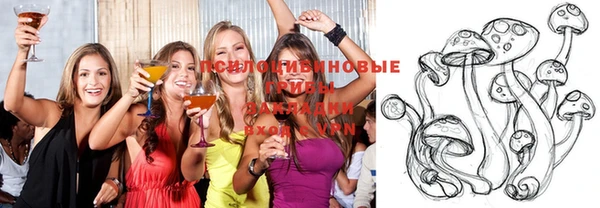 гашиш Нефтегорск