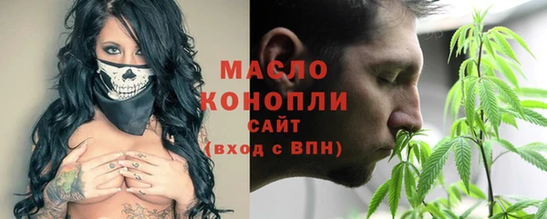 гашиш Нефтегорск