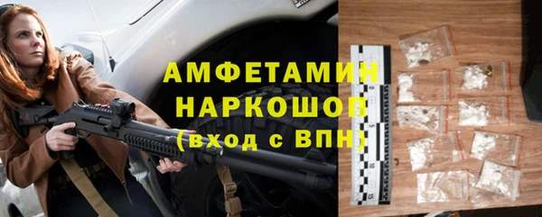 MDMA Надым