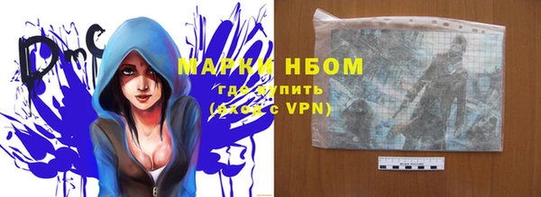 каннабис Всеволожск