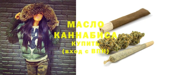 гашиш Нефтегорск