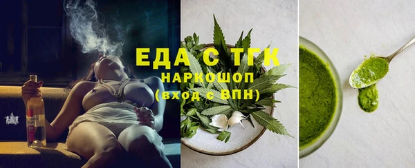 гашиш Нефтегорск
