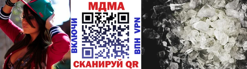 MDMA VHQ  Правдинск 