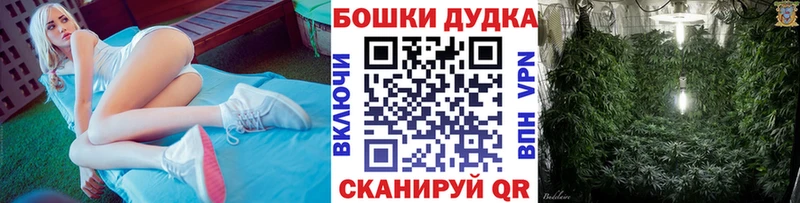 Канабис SATIVA & INDICA  Правдинск 